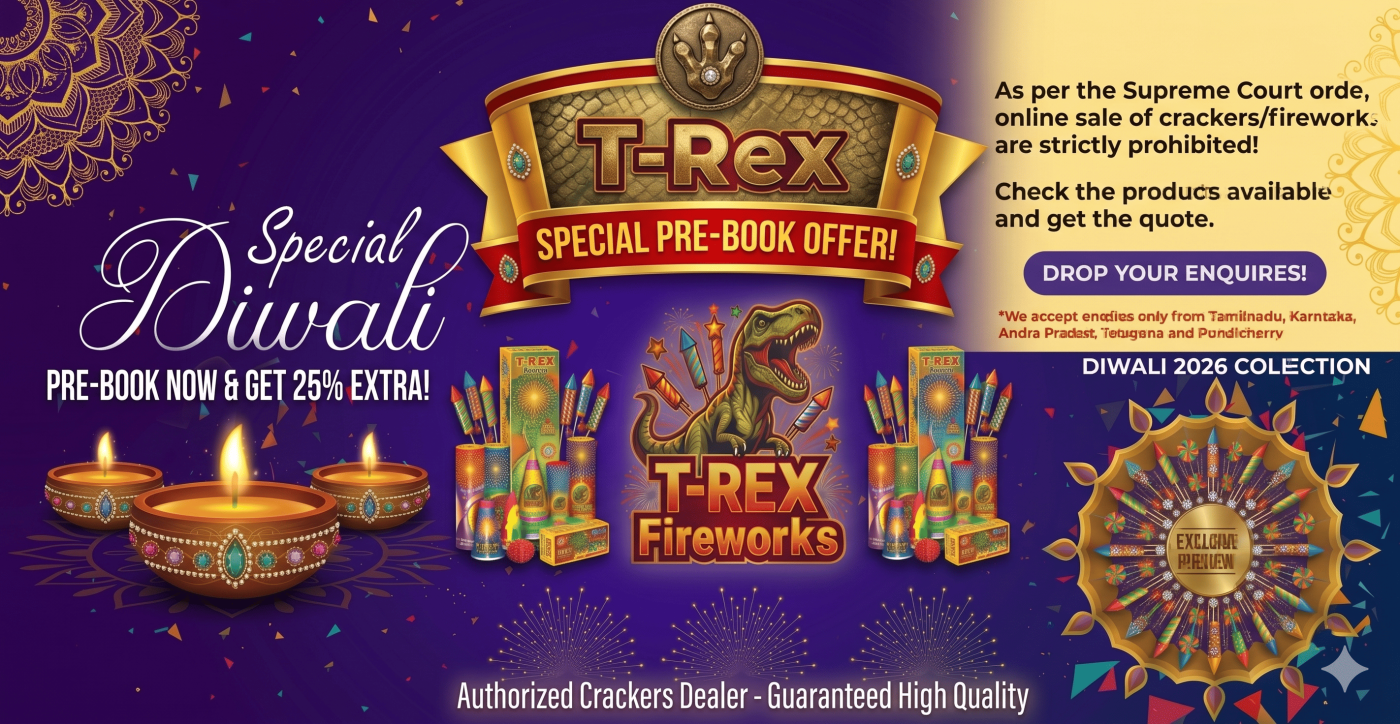 Promo Banner