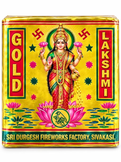 4" Gold Lakshmi