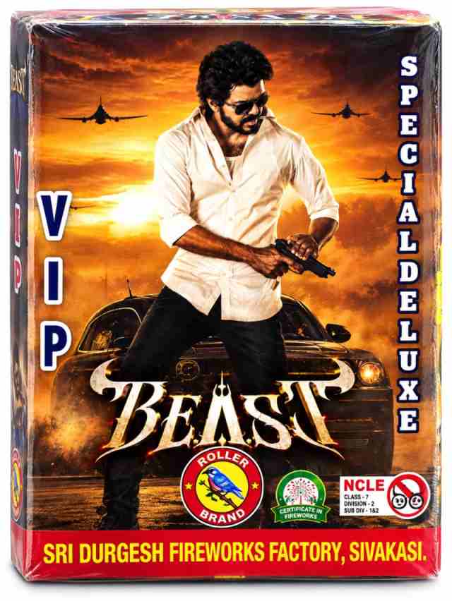 5" Lakshmi Deluxe /Vijay Beast