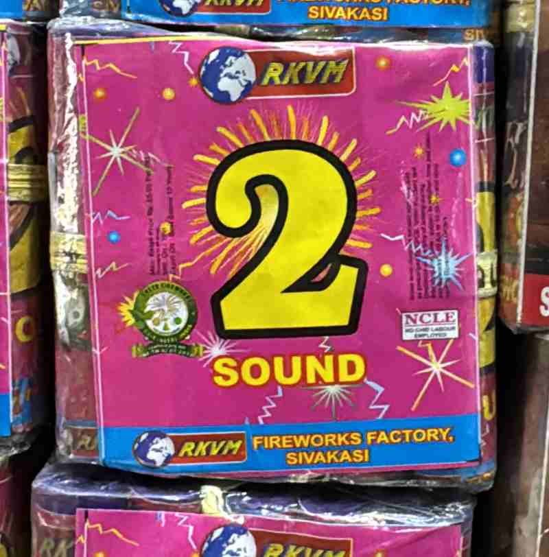 Two Sound