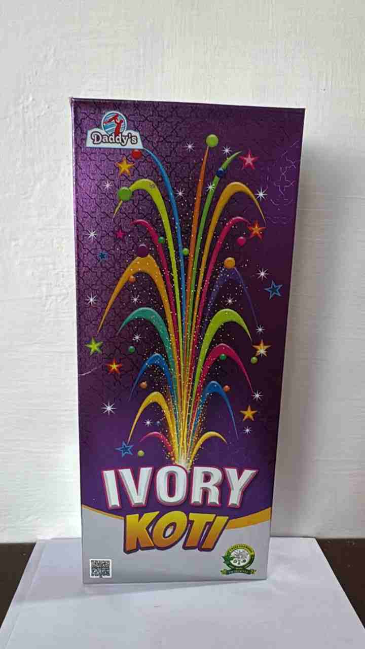Ivory Koti (Fancy)
