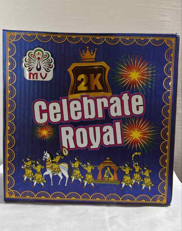 2K Wala