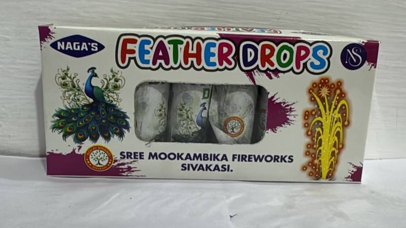 Peacock Feather