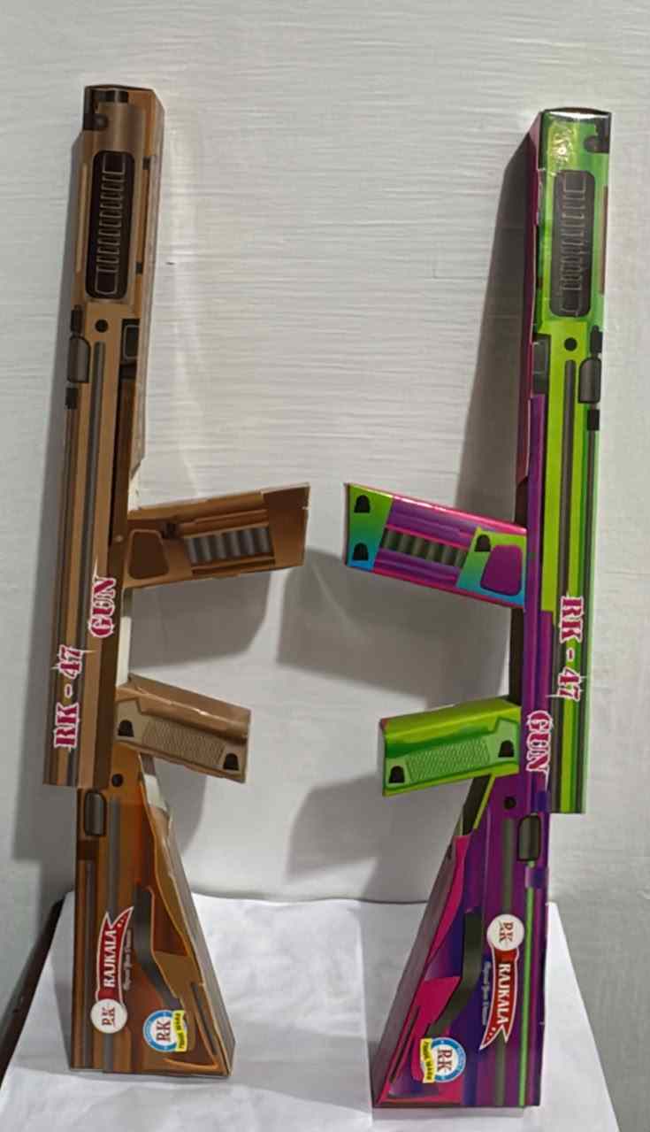 AK 47