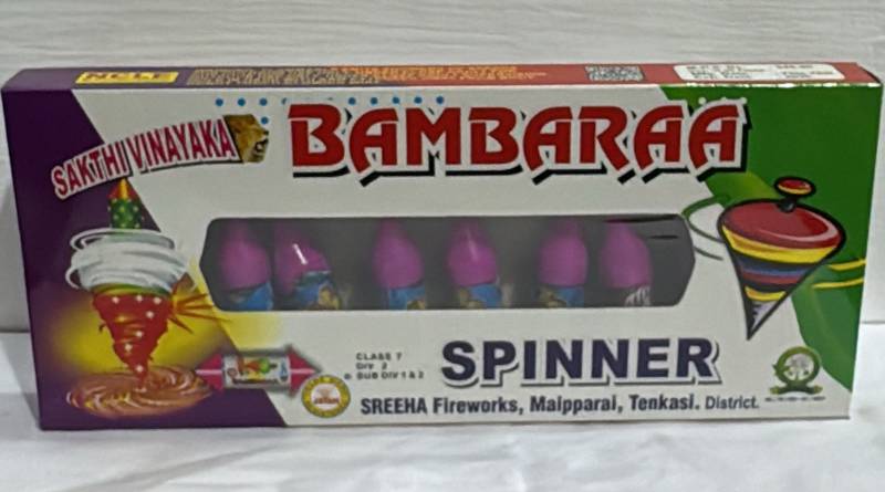Bambaram