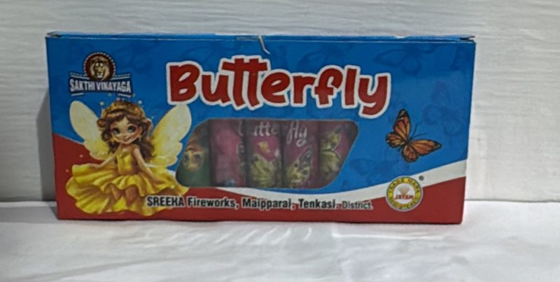 Butterfly