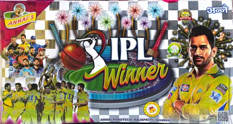10 x 10 IPL Celebration - Premium(+)