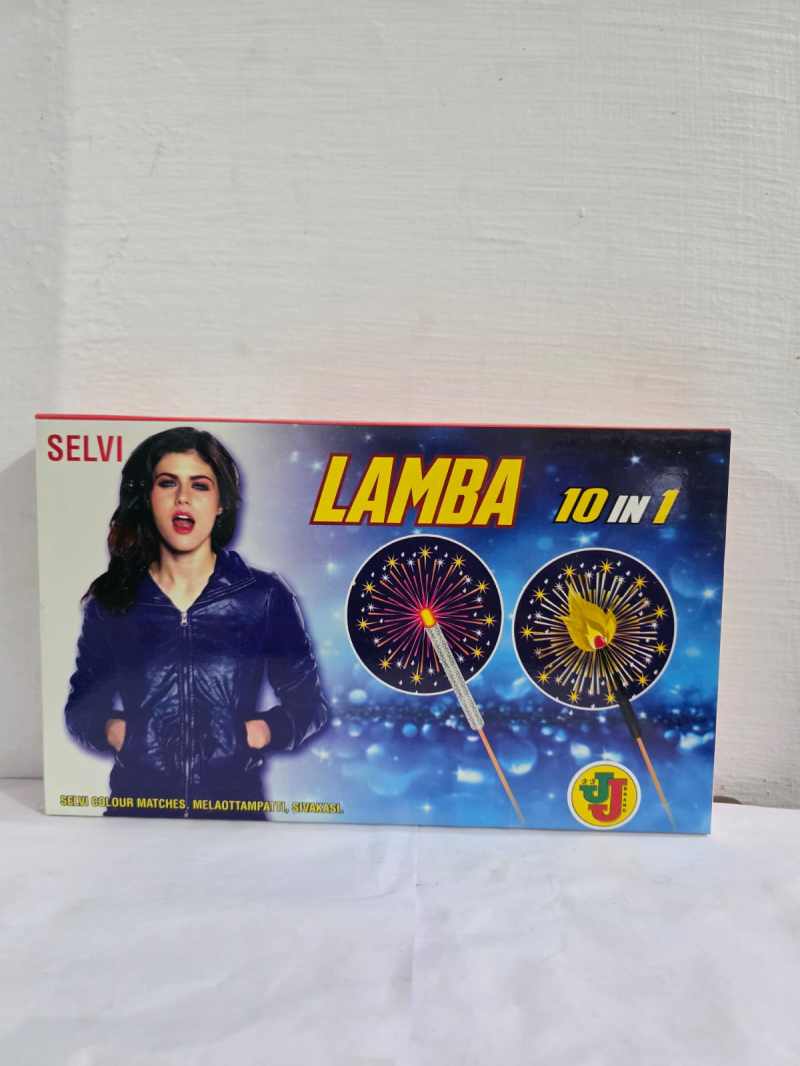 Lamba 10 in 1