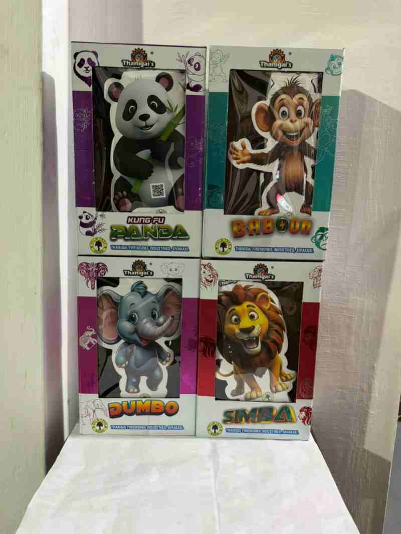 Simba/Panda/Elephant/Monkey - Premium