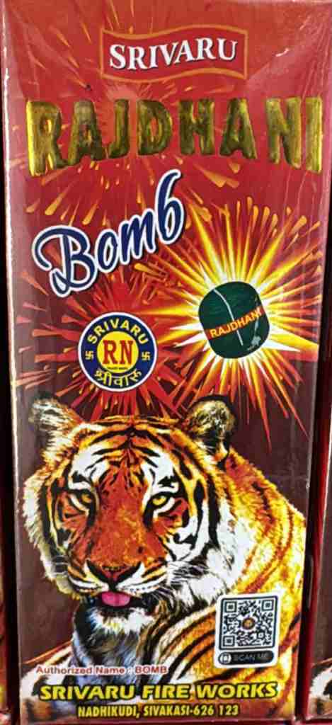 Tiger King of King Bomb