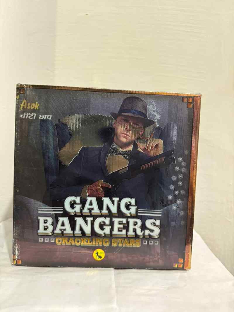 Ganga Bangers 2 Step