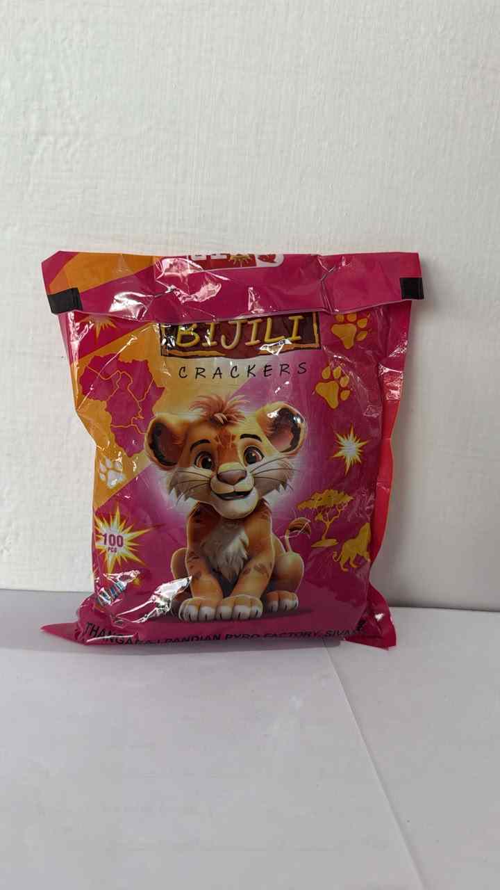 Red Bijili (100 Pcs)