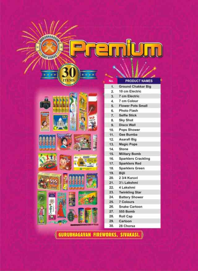 30 Items gift box