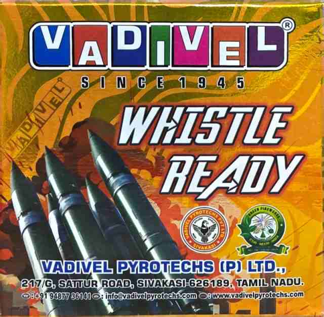 Whistle ready (premium+)