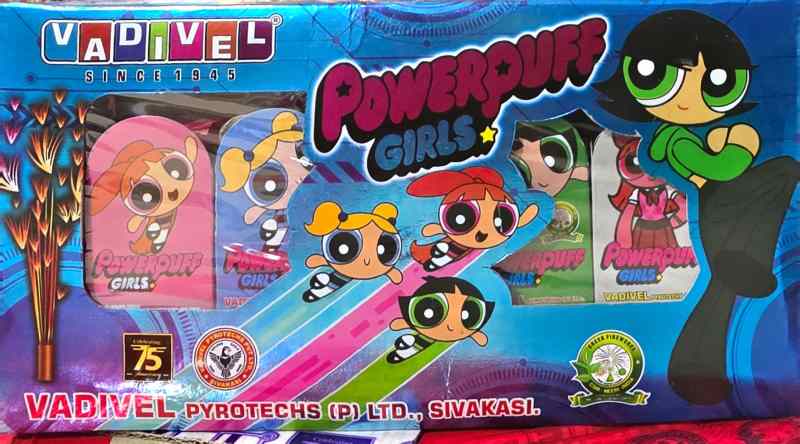 Powerpuff girls (permium)