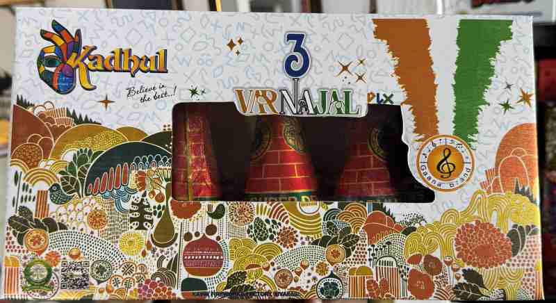Flower pots Varnajala Dlx (fancy premium)